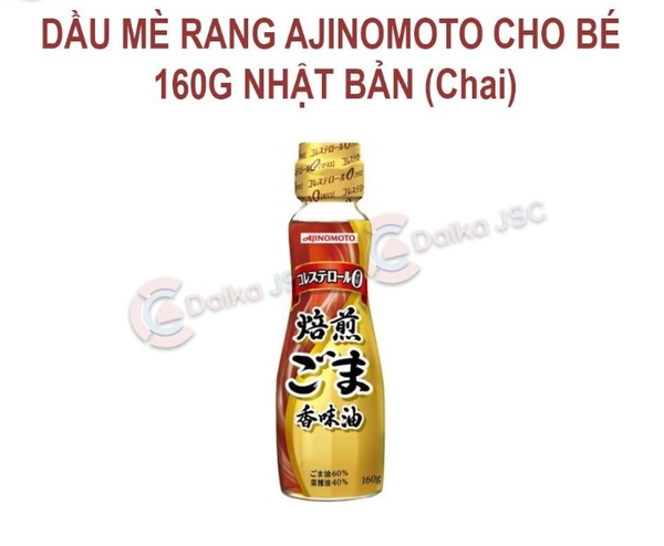 Dầu Mè RANG A.JINOMOTO Cho bé 160g NHẬT BẢN (chai)