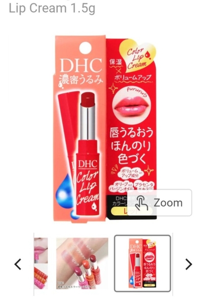 SON DƯỠNG MÔI DHC Color Lip Cream 1.5g