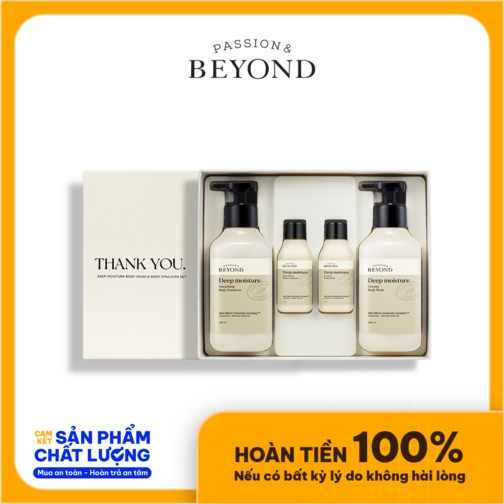 Bộ dưỡng ẩm cơ thể Beyond Deep Moisture Body Special Set
