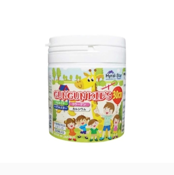 Viên Uống Tăng Chiều Cao Cho Bé Gungun Kids Nhật Bản Hộp 300 Viên