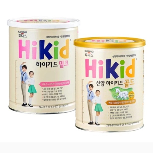 Sữa Tăng Chiều Cao Cho Bé 1-9 Tuổi Hikid Hàn Quốc