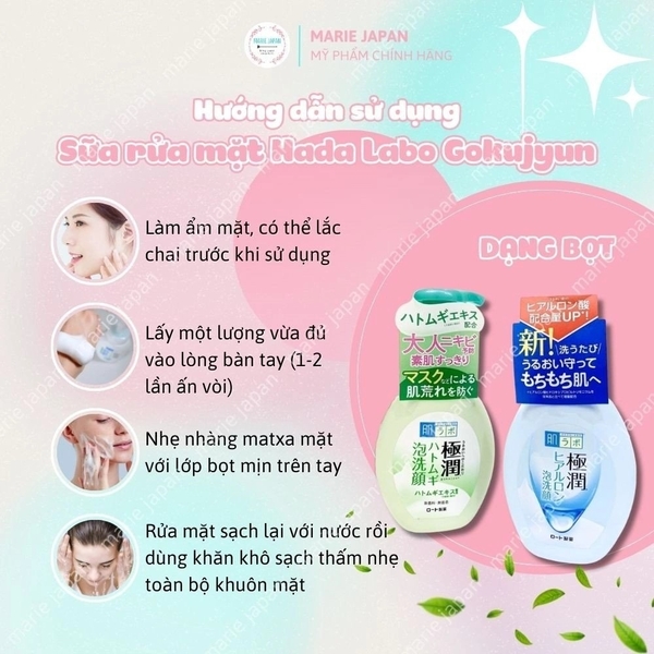 Sữa Rửa Mặt Hada Labo Gokujyun Cấp Ẩm Làm Sạch Nhẹ Dịu Da Nhật Bản