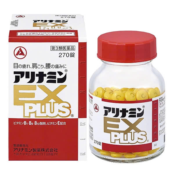 VIÊN UỐNG ĐAU VAI GÁY TAKEDA ARINAMIN EX PLUS