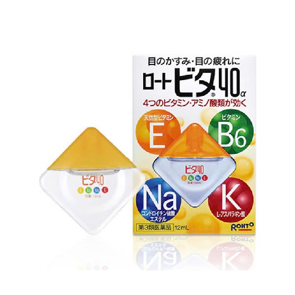 Thuốc nhỏ mắc  COOL 40 Rohto- NHẬT BẢN  -MÀU VÀNG -MÀU XANH