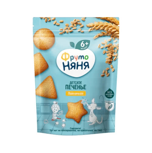 Bánh ăn dặm Fruto vị lúa mì-120g-Nga-T6(6M+)