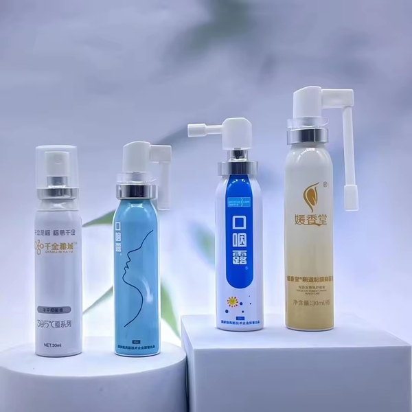 Chai xịt nhôm - Dạng chai xịt được ưa chuộng hàng đầu hiện nay