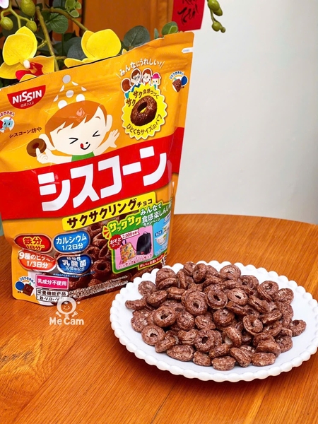 Ngũ cốc dinh dưỡng Nissin Nhật Bản