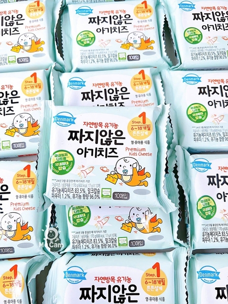 Phomai hữu cơ tách muối de Vinch/Seoul Milk