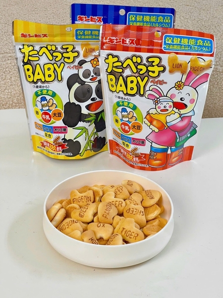 Bánh quy gấu bổ sung DHA Ginbis Nhật Bản
