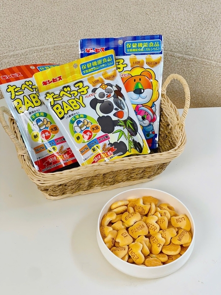 Bánh quy gấu bổ sung DHA Ginbis Nhật Bản