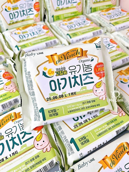 Phomai hữu cơ tách muối de Vinch/Seoul Milk