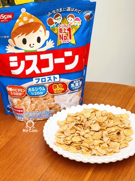 Ngũ cốc dinh dưỡng Nissin Nhật Bản