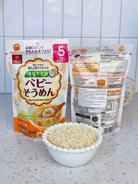 Mì somen tách muối Hakubaku