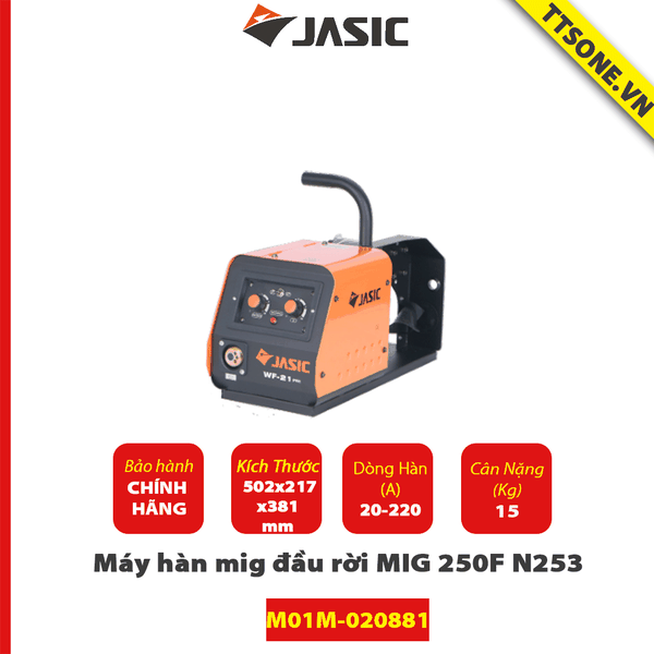 Máy hàn mig đầu rời MIG 250F N253 ( điện áp 380V) - Jasic (TP9) - Chính Hãng