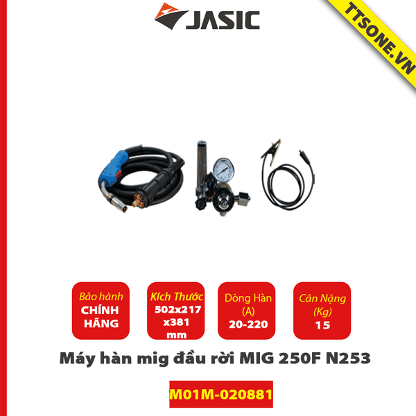 Máy hàn mig đầu rời MIG 250F N253 ( điện áp 380V) - Jasic (TP9) - Chính Hãng
