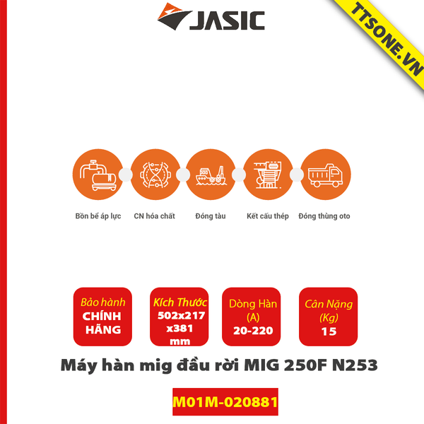 Máy hàn mig đầu rời MIG 250F N253 ( điện áp 380V) - Jasic (TP9) - Chính Hãng