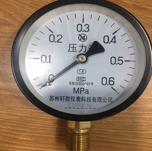 Đồng hồ áp Y100 0-1.0 Mpa chân ren M20*1.5- vỏ thép chân đồng