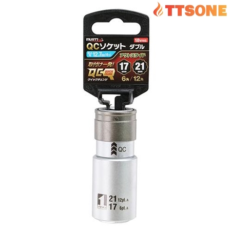 Đầu Khẩu 6/12 Dạng Kép QC Socket Double 6/12-Point IM-4WO-612K Series