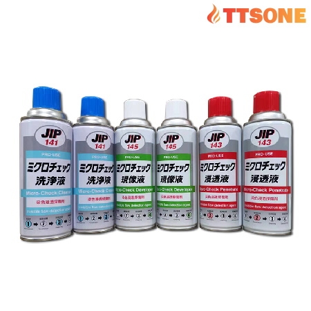 Chất Kiểm Tra Vi Mô TAIHO KOHZAI Micro Check Development JIP 145 (Chai 420ml)