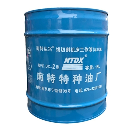 Dầu Cắt Dây NTDX DX-2 Cho Máy Cắt Dây CNC (18 Lít/Can)