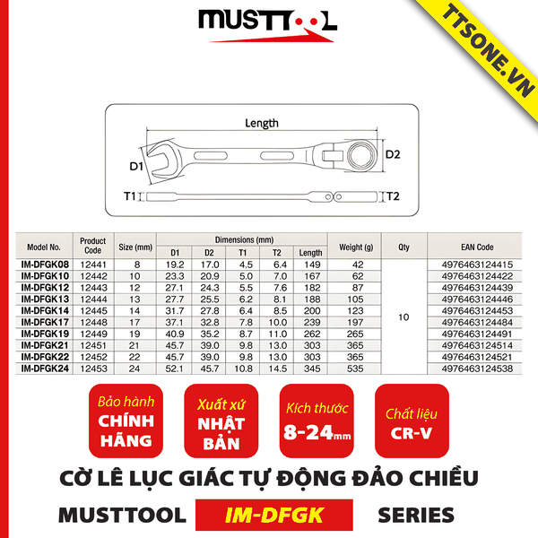 Cờ Lê Lục Giác 10mm MUST TOOL IM-DFGK10 - Chính hãng