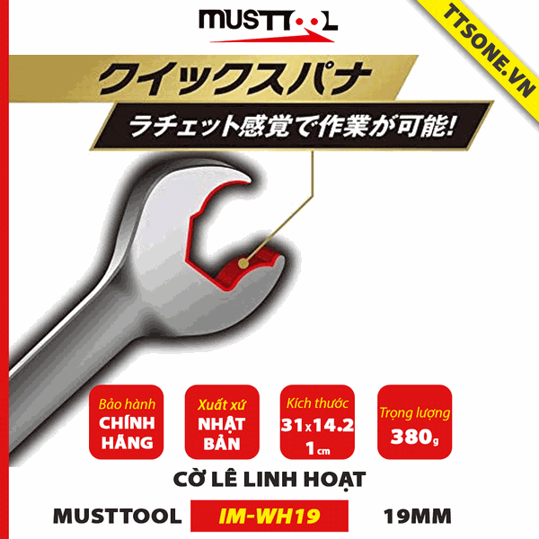 Cờ Lê Linh Hoạt MUSTTOOL IM-WH19 19mm - Chính hãng