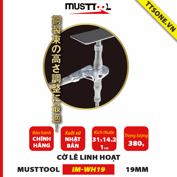 Cờ Lê Linh Hoạt MUSTTOOL IM-WH19 19mm - Chính hãng