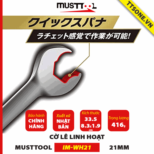 Cờ Lê Linh Hoạt MUSTTOOL IM-WH21 21mm - Chính hãng