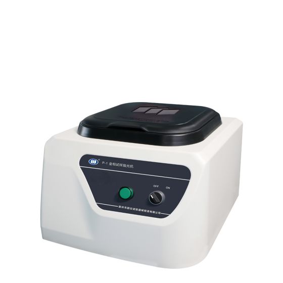 Máy đánh bóng mẫu kim tương Veiyee P-1 – đĩa Ø203 mm, 180 W