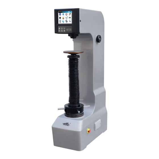 Máy đo độ cứng Rockwell số thân cao Veiyee HRS-150B
