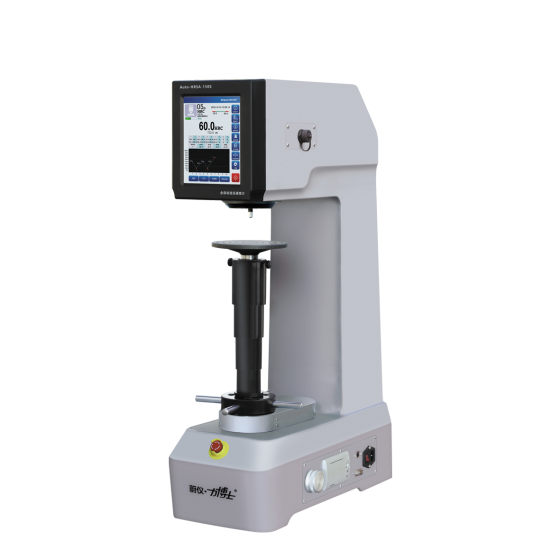 Máy đo độ cứng Rockwell toàn tự động Veiyee Auto-HRSA-150S