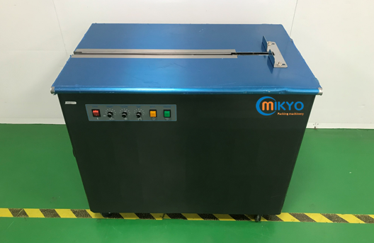 Máy đóng đai MK-50C