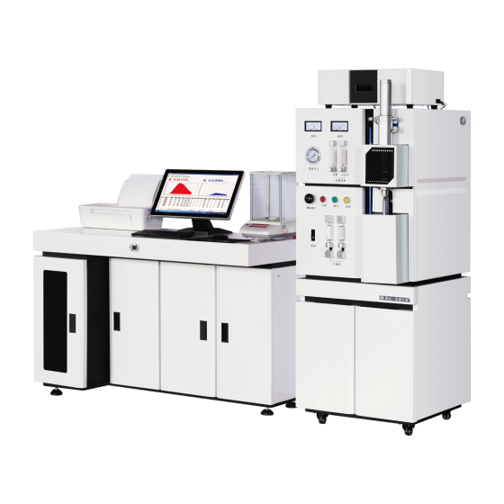 Máy phân tích Carbon Sulfur hồng ngoại cao tần Veiyee WY-9100