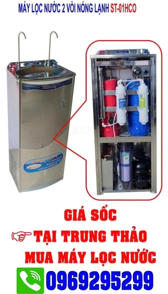 Máy lọc nước Suntech nóng lạnh 2 vòi ST-01HCO