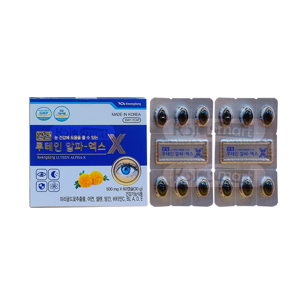 Kwangdong eye supplements - 120 pills
