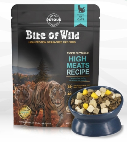 Thức ăn mèo cao cấp Bite of Wild 1kg