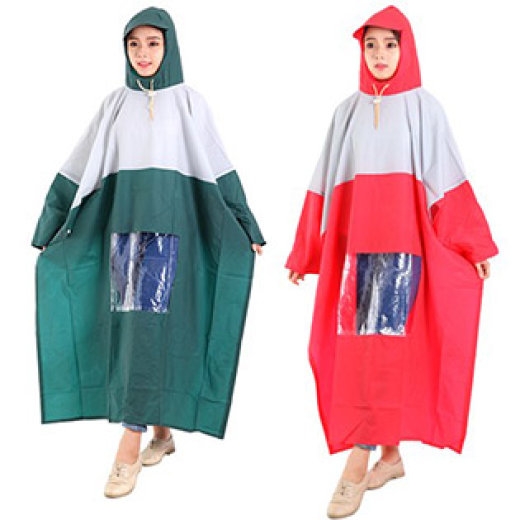 Áo Mưa Quảng Cáo AT01