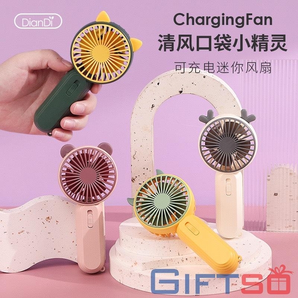 Quạt Cầm Tay Mini