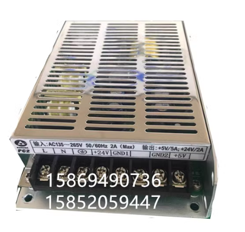 Bộ nguồn tổ ong dùng cho bộ điều khiển GSK 928  (24V-2A/ 5V-5A) hàng chính hãng