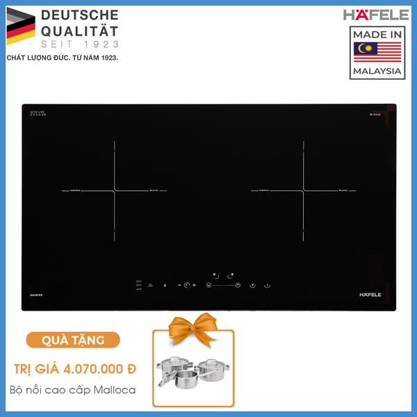 Bếp Từ 2 Vùng Nấu HC-I2712A Hafele 536.61.716