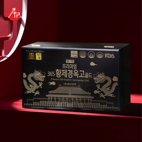 thuc-pham-bo-sung-premium-365-emperor-gyeongokgo-gold
