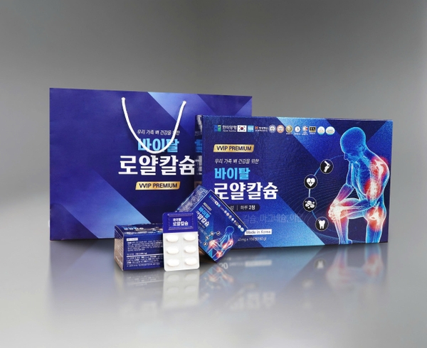thuc-pham-bao-ve-suc-khoe-vital-royal-calcium