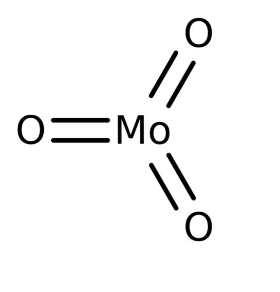 Molybdenum(VI) oxide for analysis EMSURE® 500g