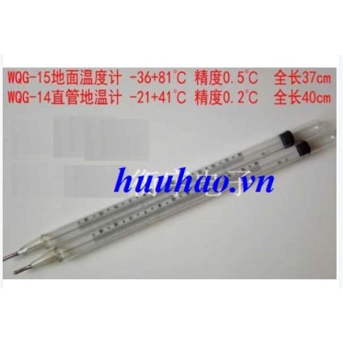 nhiet-ke-thuong-wqg-15-nhiet-ke-nuoc-wqg-14