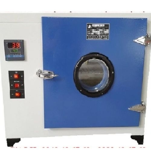 tu-say-hien-so-225-lit-model-101-3a