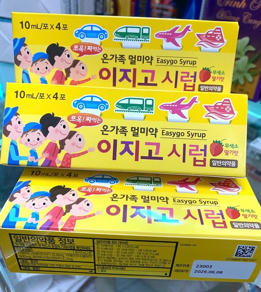 SAY GÓI vàng HQ h/4gói