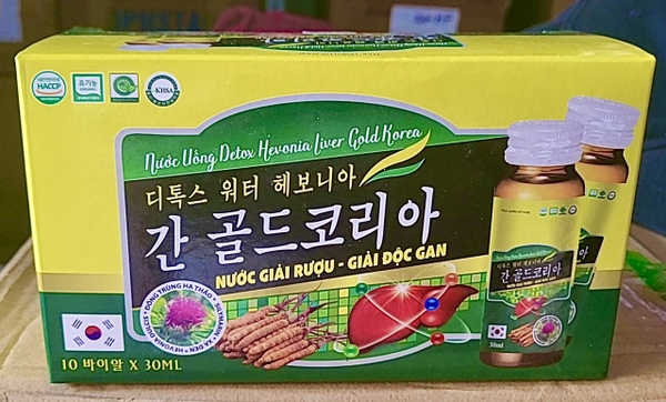 NƯỚC GIẢI RƯỢU H/10C vàng