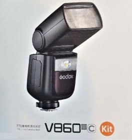 Đèn flash Godox V860III For Canon | Chính hãng