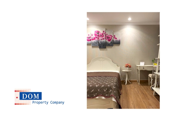Căn hộ Vinhomes Central Park L1 - 37