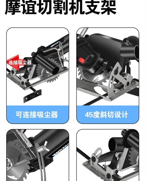 A7- Chụp Cắt Chống Bụi